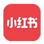 小紅書